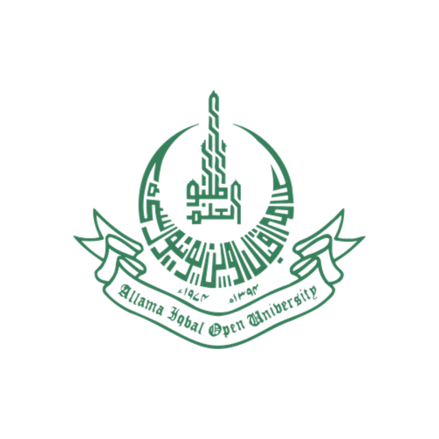 Allama Iqbal Open University, Pakistan